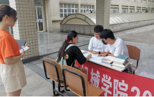 征集2021届毕业生个人档案活动现场(部分)2.png 征集2021届毕业生个人档案活动现场(部分)2.png