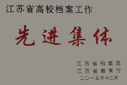 奖牌副本2.jpg