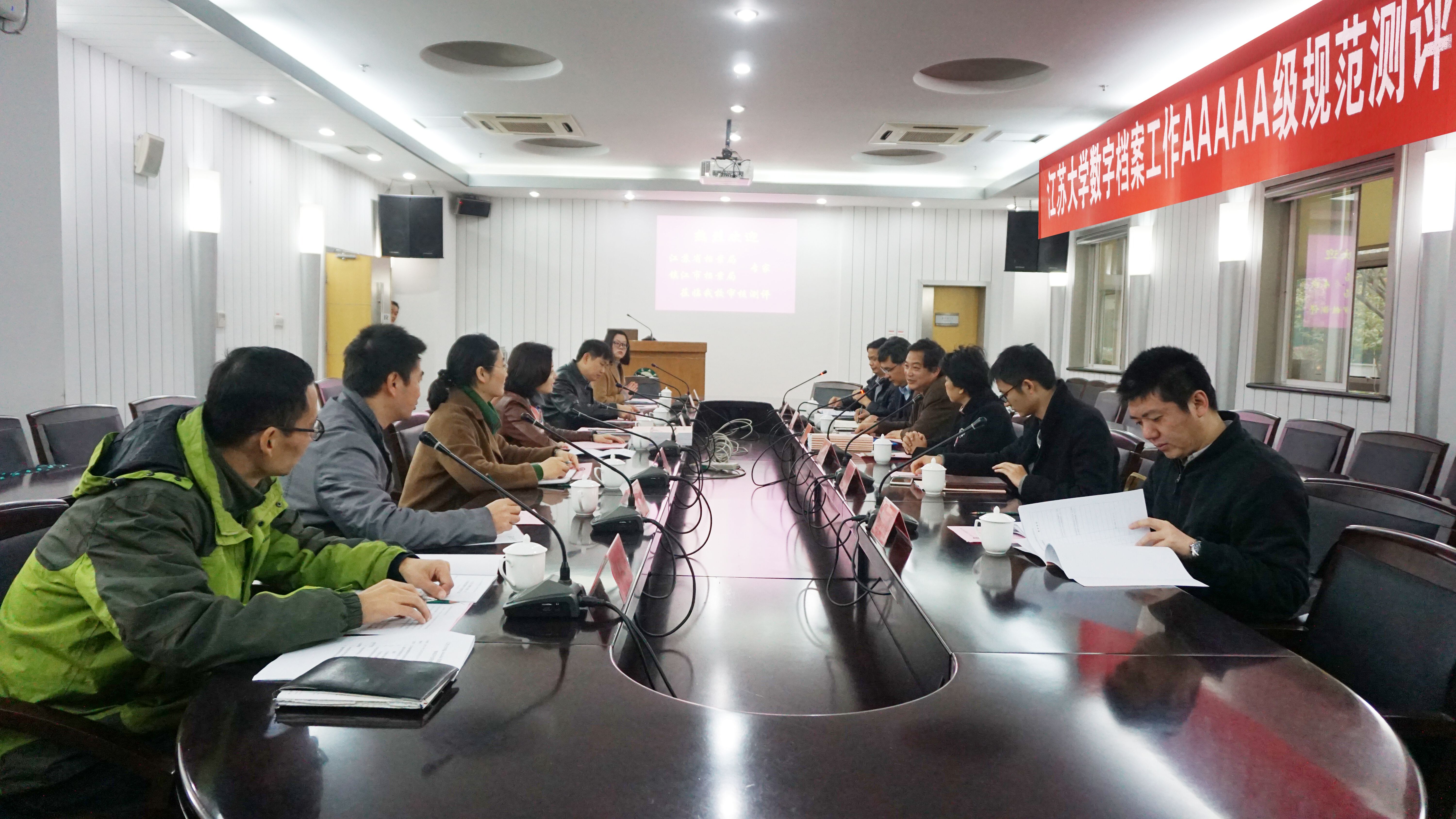 QQ图片201712041507姜56.jpg QQ图片201712041507姜56.jpg