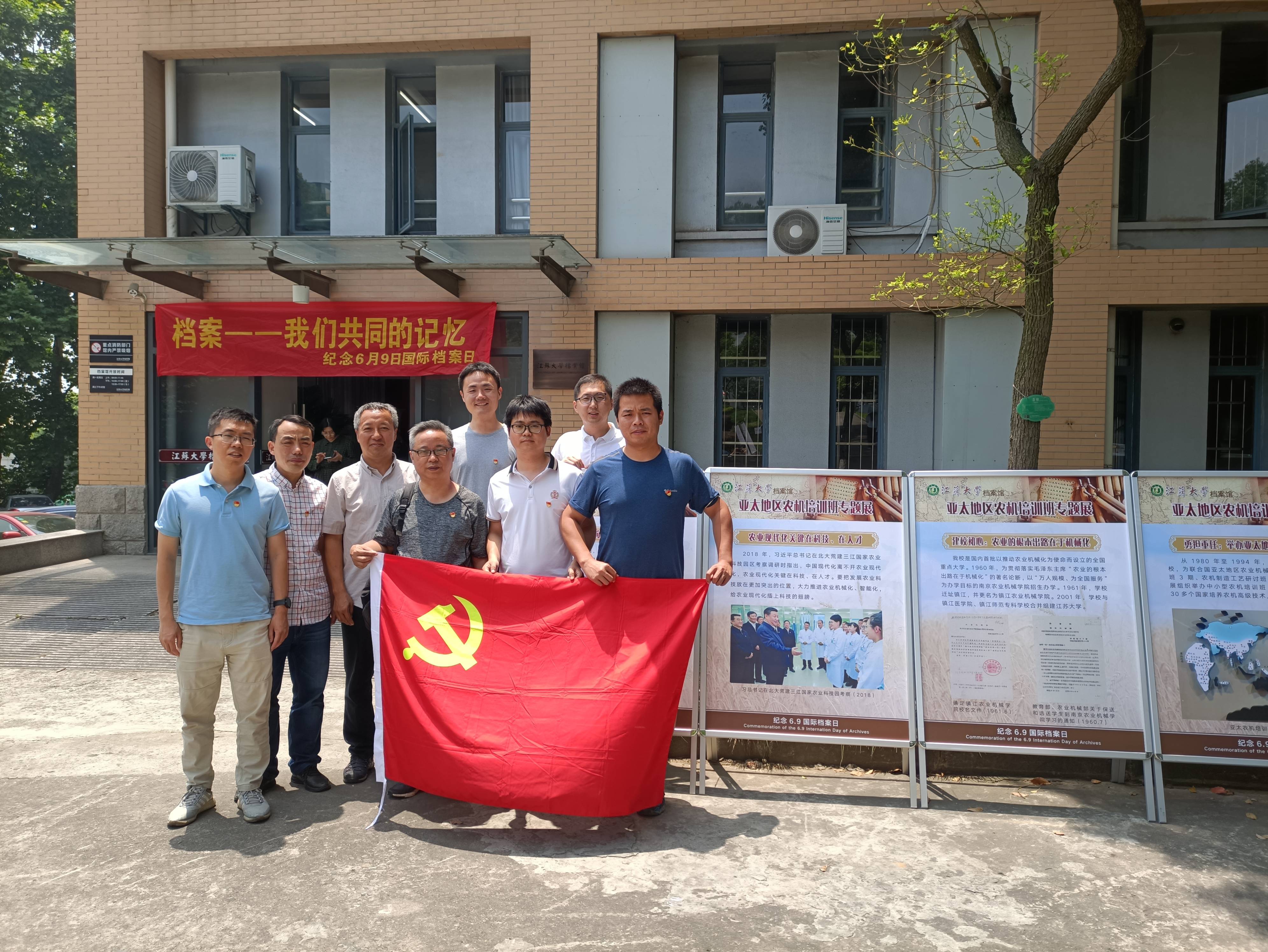 QQ图片20220609133602(1).jpg