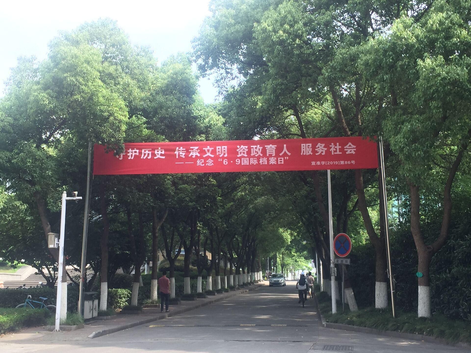 QQ图片20190605093222.jpg