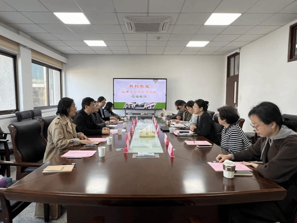 我馆赴东南大学档案馆开展调研交流